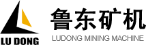 魯東礦機(jī)