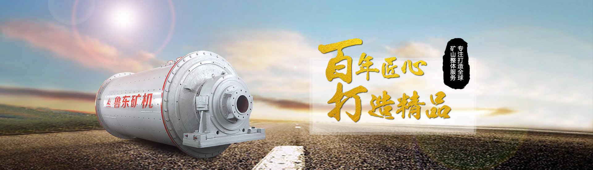 雙葉輪攪拌槽特點及優(yōu)勢