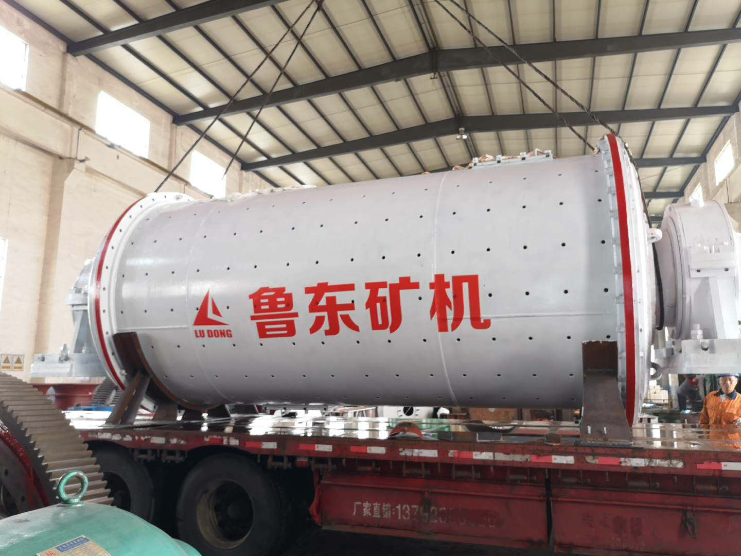 球磨機(jī)襯板的選型和應(yīng)用